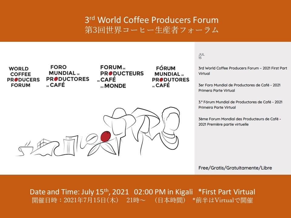 [Translate to Japanese:] 