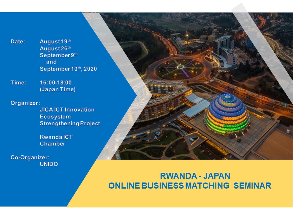 [Translate to Japanese:] 